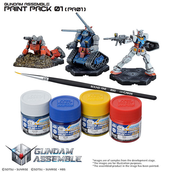 Gundam Assemble Color: Paint Pack 01 [PA01] [PRE ORDER]