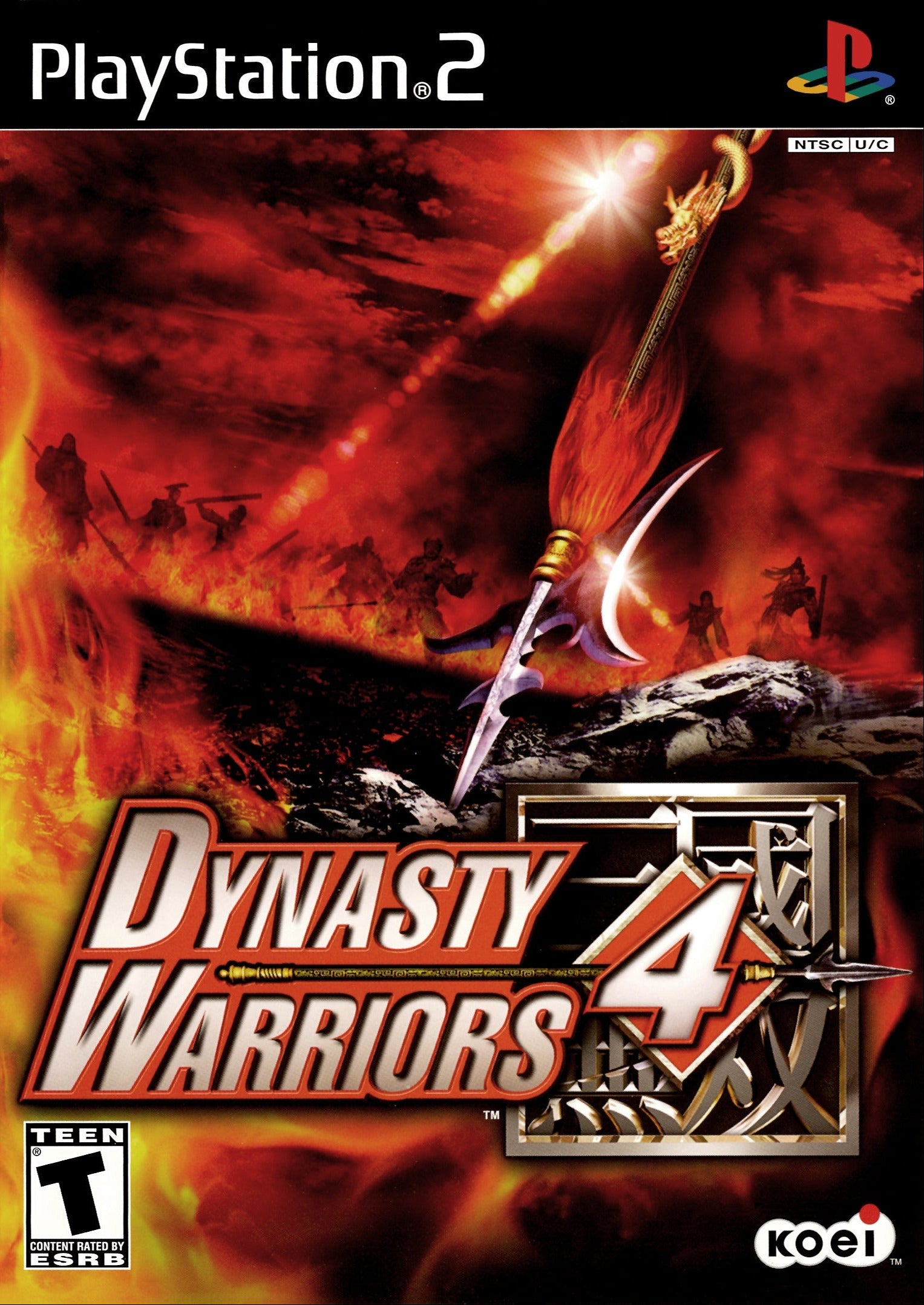 Dynasty Warriors 4