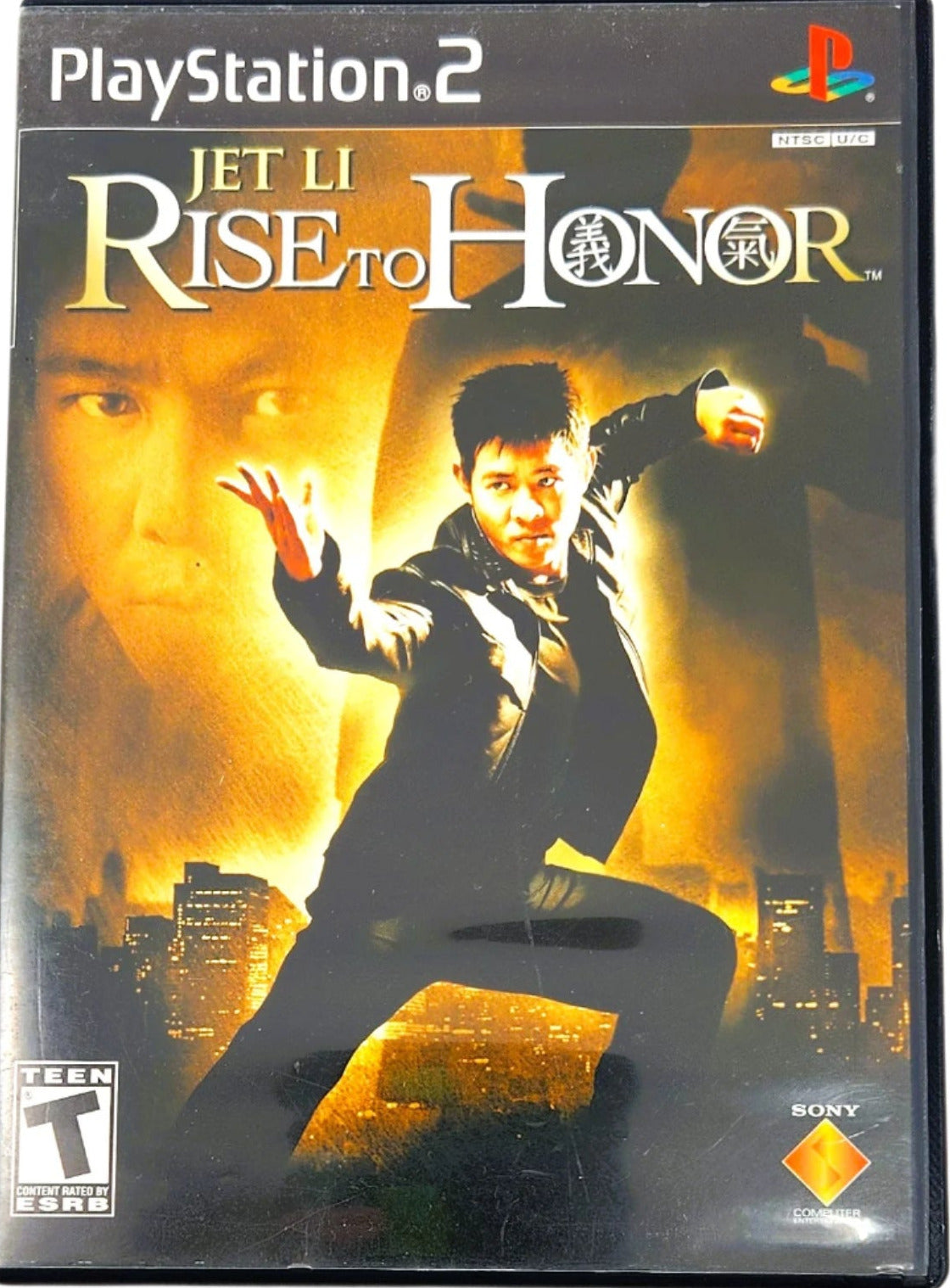Rise to Honor