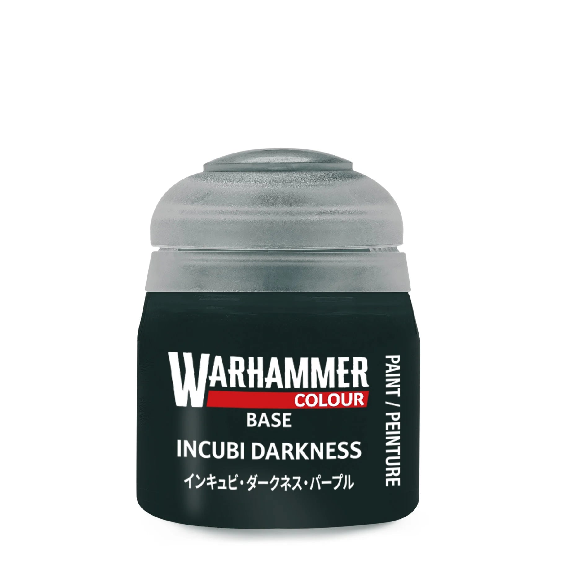 Base: Incubi Darkness