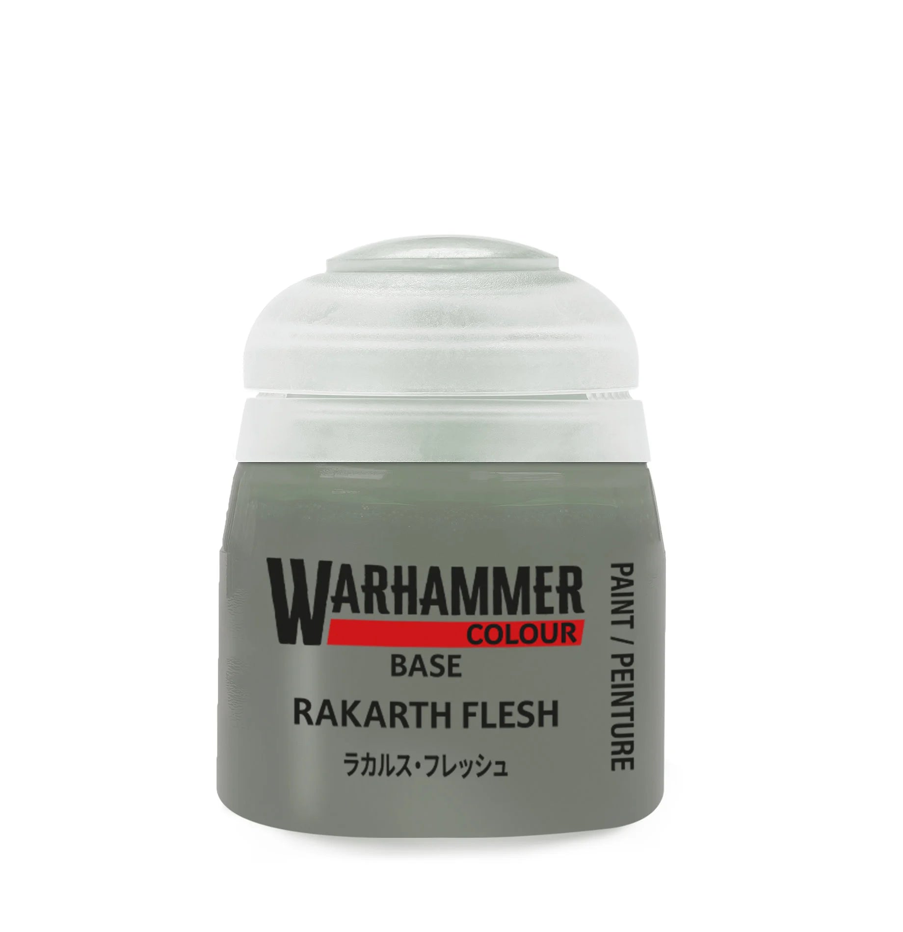 Base: Rakarth Flesh